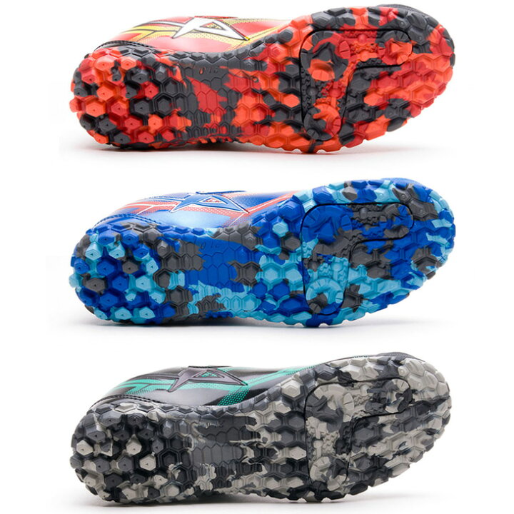 楽天市場】送料無料 キッズ スニーカー 男の子 ジュニアシューズ アサヒシューズ ASAHI ガチ強 16-23.0cm 子供靴/子ども 2E 小学生 男児 通学 園児 かっこいい くつ 運動靴/ASAHI-J038 : WORLD WIDE MARKET 楽天市場】送料無料 キッズ スニーカー 男の子 ジュニアシューズ アサヒシューズ ASAHI ガチ強 16-23.0cm 子供靴/子ども 2E 小学生 男児 通学 園児 かっこいい くつ 運動靴/ASAHI-J038 : WORLD WIDE MARKET