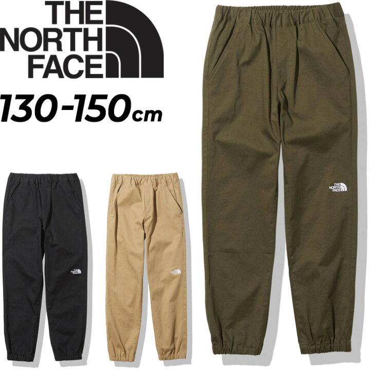 ⭐︎ノースフェイス キッズ 150㎝ パンツ ザ・ノース・フェイス THE 