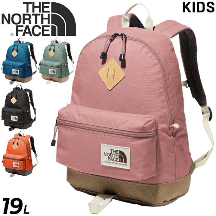 楽天市場 送料無料 リュック キッズ ジュニア 子供用 ノースフェイス The North バークレー 19l バックパック デイパック 鞄 アウトドア カジュアル 男の子 女の子 子ども 遠足 キャンプ おでかけ 普段使い 鞄 Nmj Rkap World Wide Market