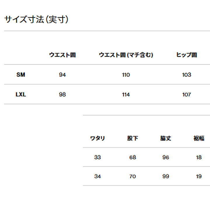 楽天市場】送料無料 マタニティ オーバーオール ノースフェイス THE