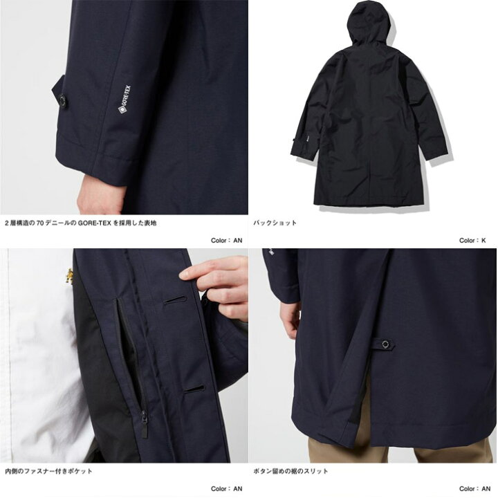 楽天市場 送料無料 防水コート Gore Tex メンズ アウター ノースフェイス The North Face ゴアテックス フード付き 男性用 タウンユース ビジネス 紳士服 Zi Magne Bold Hooded Coat 上着 Np World Wide Market