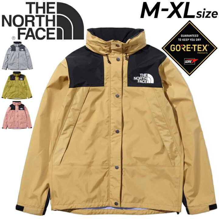 楽天市場 送料無料 レインジャケット ゴアテックス ノースフェイス レディース アウター The North Face マウンテンレインテックス 防水 Gore Tex アウトドアウェア トレッキング キャンプ デイリー 女性 ジャンバー 上着 Npw World Wide Market
