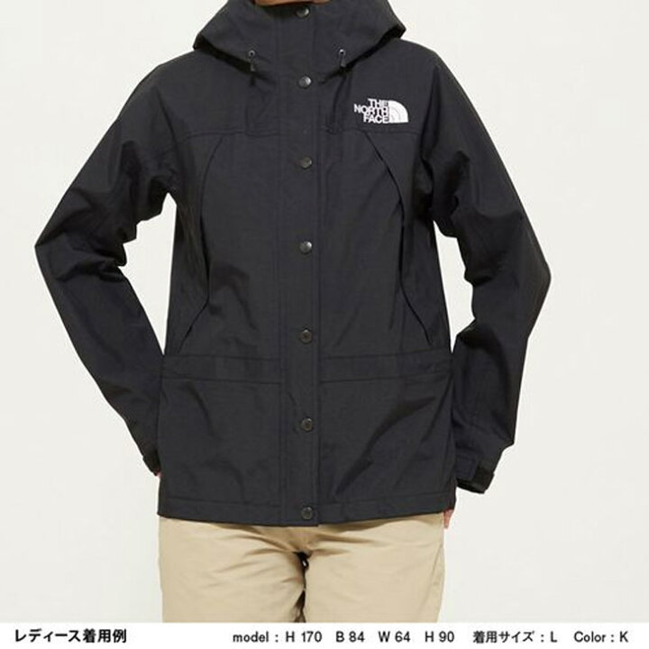 楽天市場 送料無料 ノースフェイス レディース 防水シェル ゴアテックス アウター The North Face ジャケット マウンテンパーカー アウトドアウェア Gore Tex 女性 ジャンバー デイリー 上着 Npw611 0404 F World Wide Market