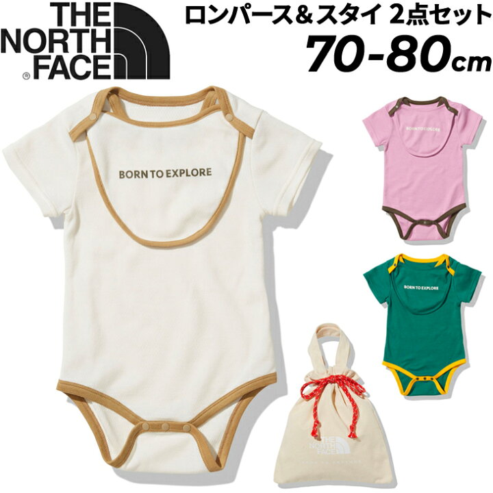 楽天市場】ノースフェイス ベビー 半袖ロンパース スタイ 2点セット 