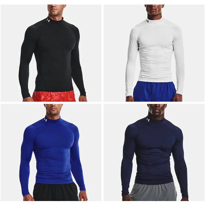 楽天市場】コンプレッション 長袖シャツ メンズ アンダーアーマー UNDER ARMOUR ヒートギア モックネック スポーツインナー アンダー 男性 トレーニング ジム ランニング トップス/1369606【返品不可】 : WORLD WIDE MARKET 楽天市場】コンプレッション 長袖シャツ メンズ アンダーアーマー UNDER ARMOUR ヒートギア モックネック スポーツインナー アンダー 男性 トレーニング ジム ランニング トップス/1369606【返品不可】 : WORLD WIDE MARKET