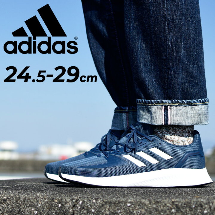 楽天市場 ランニングシューズ メンズ アディダス Adidas Corerunner M ジョギング トレーニング Lgh91 ネイビー 紺 男性 スポーツシューズ カジュアル スニーカー 運動 靴 くつ Fz2807 0qpd World Wide Market