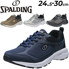 メンズ ランニングシューズ 6E(G相当) 幅広 スニーカー/スポルディング SPALDING JN-336 for JOGGING スポーツシューズ メッシュ カモ柄 男性 紳士靴 ウォーキング ジョギング 普段履き 運動靴 くつ/JIN3360