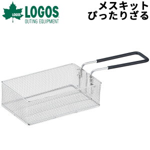 AEghApi XLbgp ҂肴 SX LOGOS NbJ[ pi  ؂  \Lv MA Lv o[xL[ BBQ NbLO/88230242