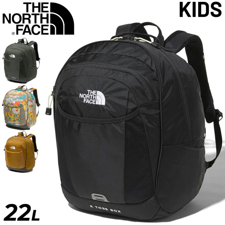楽天市場】送料無料 キッズ リュックサック 22L バッグ ノースフェイス 