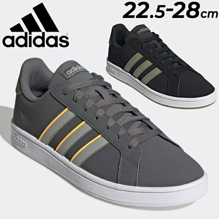 楽天市場 スニーカー メンズ シューズ アディダス Adidas グランドコートベース Grandcourt Base U コートスタイル ローカット カジュアル 靴 男性 くつ Kyj09 0qpd World Wide Market