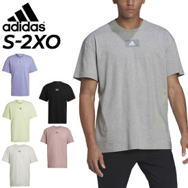 半袖 Tシャツ メンズ アディダス adidas ESS FV TEE トレーニング フィットネス スポーツウェア ジム 男性 ワンポイント シンプル デイリー トップス/L4686【a20Qpd】