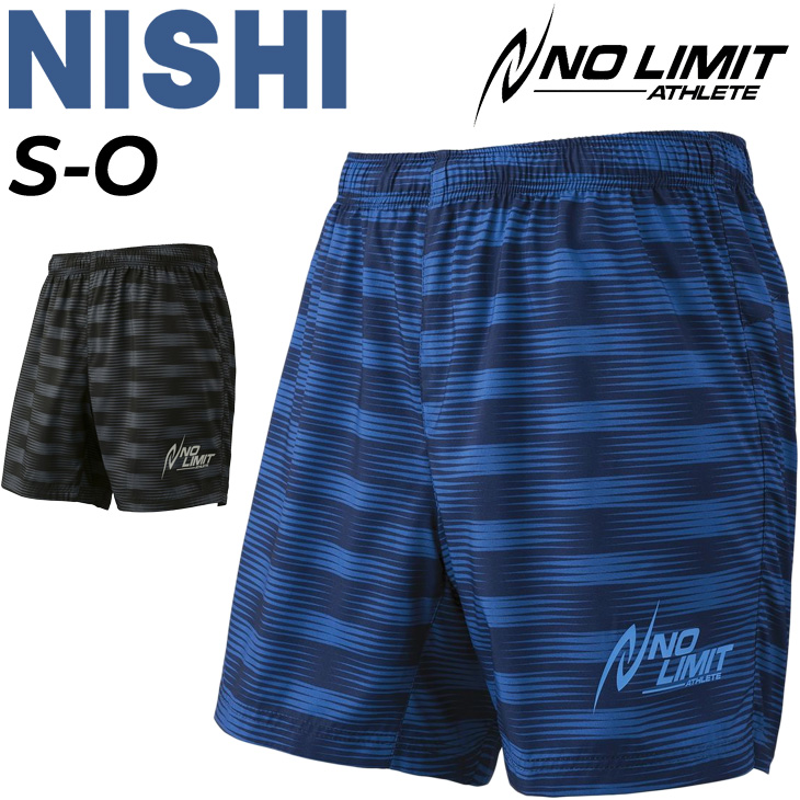 nishi ランニング パンツ - スポーツウェアの人気商品・通販・価格比較 ...