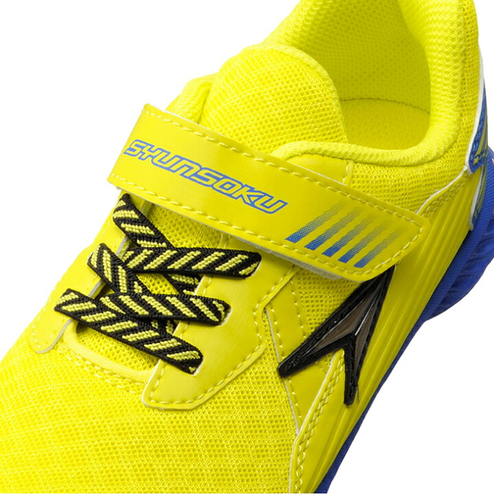 超人気 専門店 キッズシューズ シュンソク スニーカー 2e幅 17 23 0cm 子供靴 瞬足 Syunsoku コードゼロ Codezero 最軽量 子ども 男の子 女の子 小学生 運動会 Sjc9710 Sportingoutlook Com