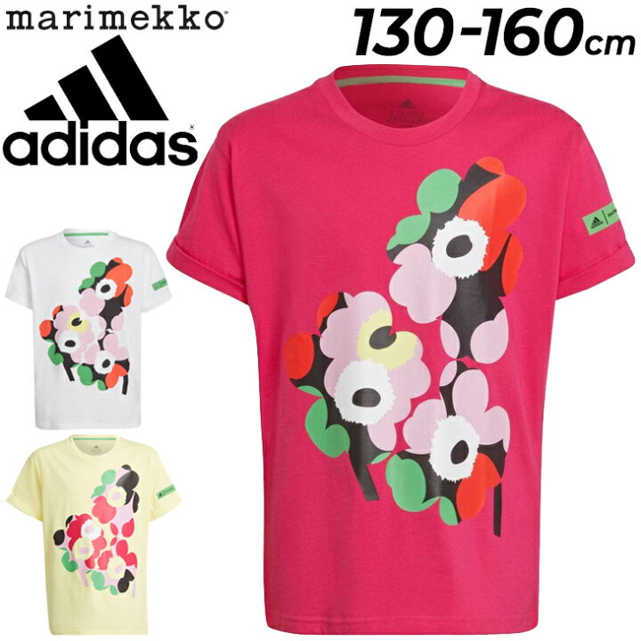 楽天市場 キッズ Tシャツ 半袖 女の子 130 160cm 子供服 アディダス Adidas Marimekko マリメッコ 子ども用 コラボt スポーツウェア カジュアル 花柄 かわいい 女児 ガールズ おしゃれ トップス Dvw76 World Wide Market
