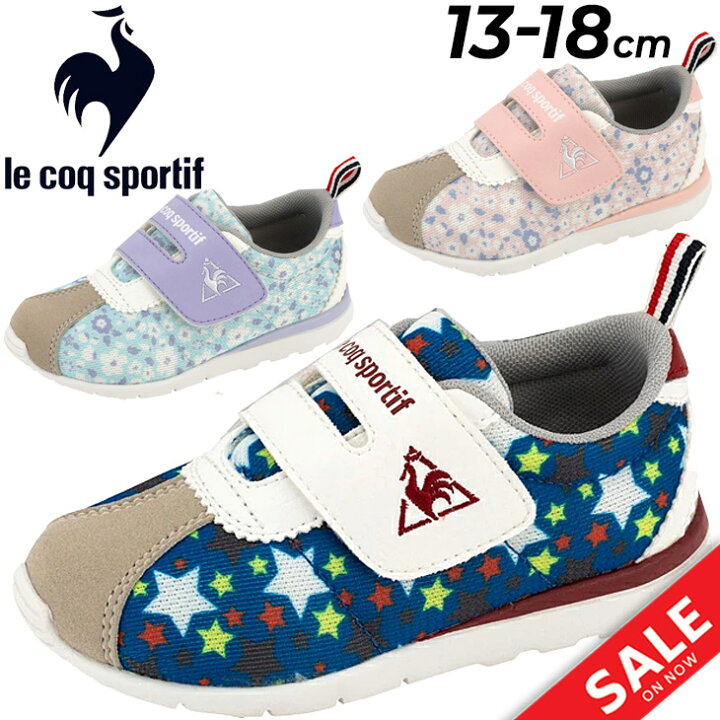 楽天市場 スニーカー キッズシューズ ベビー 男の子 女の子 子供靴 ルコック Lecoqsportif モンペリエ 5 アート F ベビー靴 13 18 0cm 花柄 星柄 ボーイズ ガールズ 軽量 スポーティ カジュアル ベルクロ 運動靴 くつ Ql5qjc52 World Wide Market