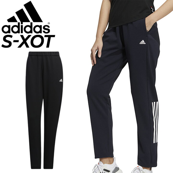 楽天市場 送料無料 ジャージ ロングパンツ レディース アディダス Adidas W Team トラックパンツ トレーニング フィットネス ジム エクササイズ スポーツウェア 女性 ボトムス Cq356 World Wide Market