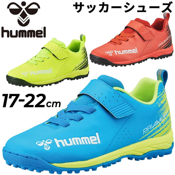 楽天市場 送料無料 キッズ サッカー トレーニングシューズ 子ども用 ヒュンメル Hummel プリアモーレ6 Vtf Jr ベルトタイプ ターフシューズ 17 22 0cm 人工芝対応 小学生 子供 トレシュー 靴 Hjs2129 World Wide Market