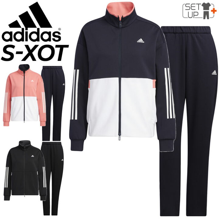 楽天市場 送料無料 ジャージ 上下 レディース セットアップ アディダス Adidas W Team ジャケット ロングパンツ トレーニング ランニング フィットネス ジム 女性 スポーツウェア 上下組 Lnu29 Cq356 World Wide Market
