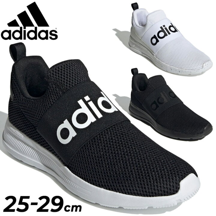 adidas lite racer adapt wide