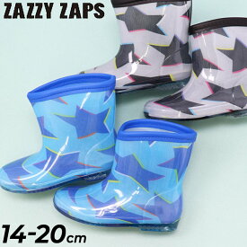 送料無料 キッズ レインブーツ 男の子 長靴 14-20cm 子供靴 ザジーザップス Zazzy zaps/子ども ジュニア 雨靴 星柄 スター かわいい 男児 通学 通園 YOUR'S ARMY WORLD ユアーズアーミーワールド/6721553【Raki22】