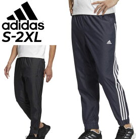 送料無料 ウインドブレーカー パンツ メンズ アディダス adidas M 247/スポーツウェア 防風 トレーニング ロングパンツ 男性 ボトムス ウィンドパンツ 長ズボン/CK502