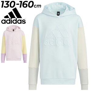 キッズトップス プルオーバー アディダスの人気商品 通販 価格比較 価格 Com