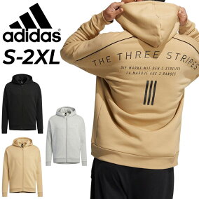 楽天市場 パーカー ブランド アディダス 人気ランキング1位 売れ筋商品