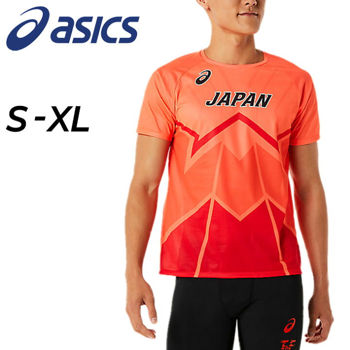 楽天市場】アシックス 半袖 Tシャツ メンズ asics 陸上日本代表 