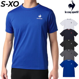 Tシャツ 半袖 メンズ ルコック le coq sportif スポーツウェア/吸汗速乾 トレーニング ランニング ジム 男性 トップス エコ素材 サスティナブル/QMMTJA30Z