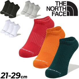 ノースフェイス THE NORTH FACE 靴下 ショート丈 3足組 メンズ レディース スポーツソックス ランニング ジム ジョギング トレーニング アウトドア 3足セット 吸汗速乾 抗菌防臭 男女兼用 くつした/NN82008