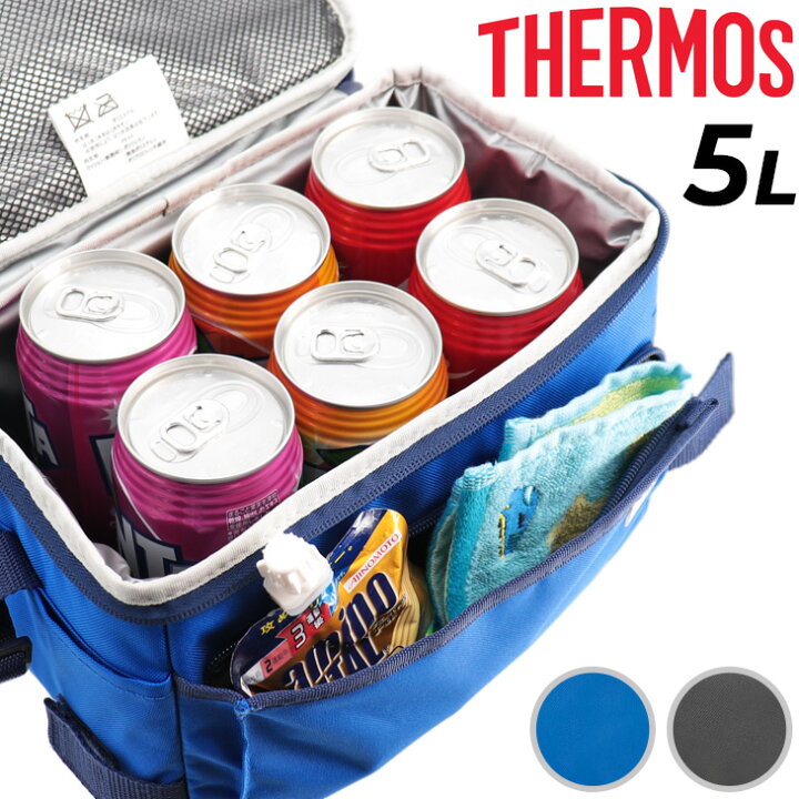 楽天市場】保冷バッグ サーモス ソフトクーラー 約5L THERMOS ボックス 