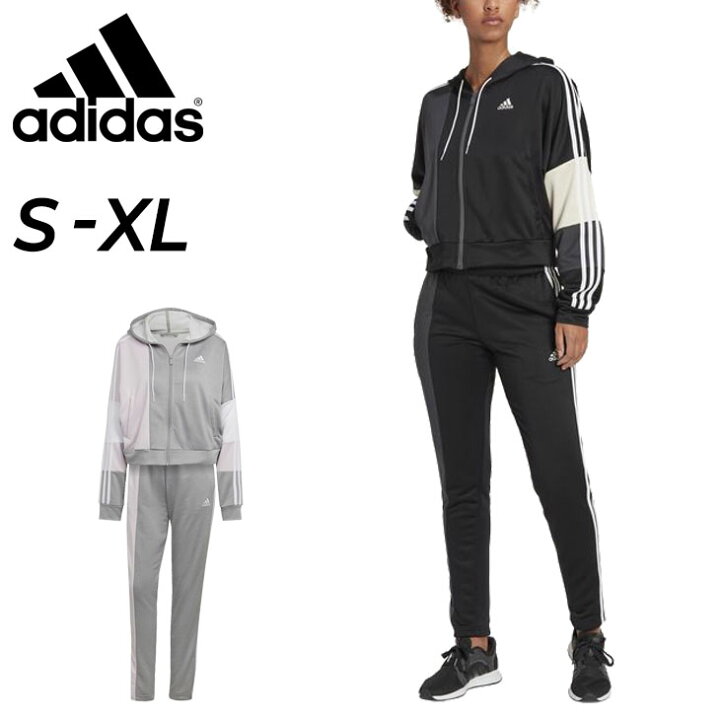 楽天市場 送料無料 スウェット 上下セット レディース アディダス Adidas スポーツウェア フーディジャケット パンツ セットアップ トレーニング フィットネス ジム スエジャー 女性 スエット ジャージ トラックスーツ Ca363 World Wide Market
