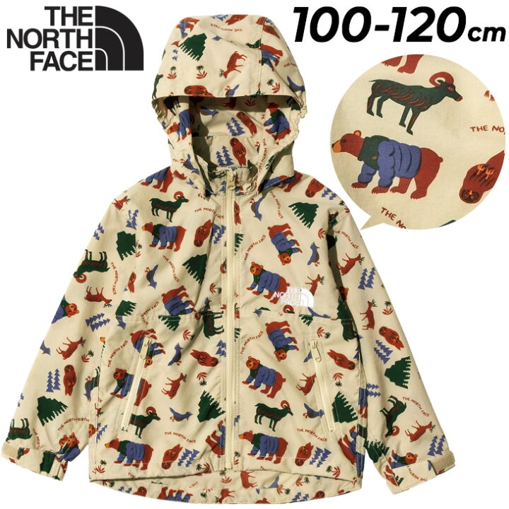 楽天市場】送料無料 キッズ ウィンドブレーカー 100-120cm 子供服 