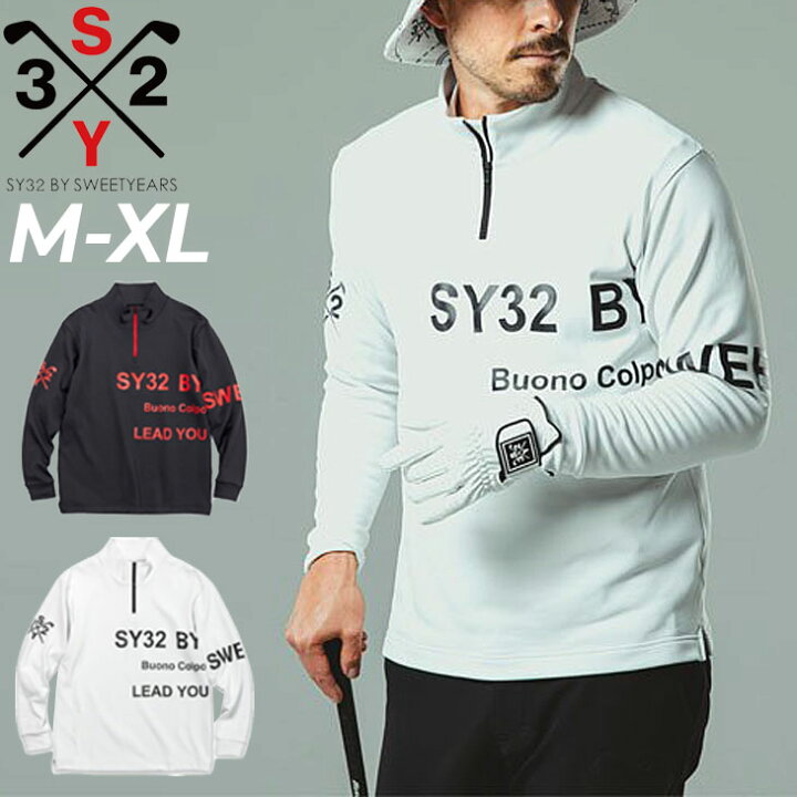 楽天市場】送料無料 ゴルフウェア 長袖シャツ メンズ SY32 by SWEET  