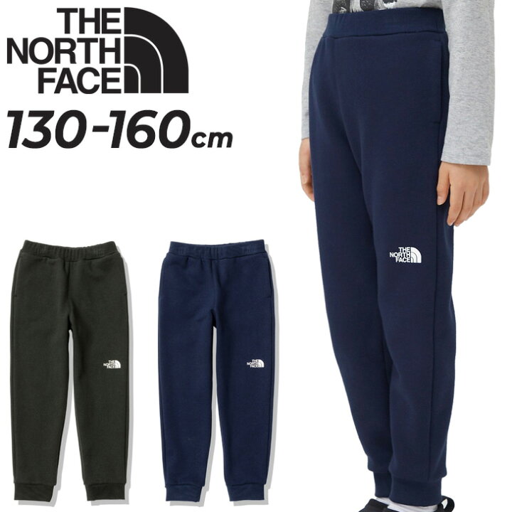 楽天市場】送料無料 スウェットパンツ キッズ130-150cm 子供服 ノース 