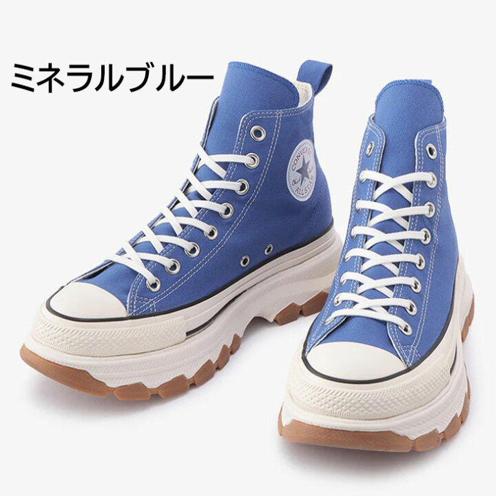 楽天市場】送料無料 スニーカー メンズ レディース シューズ 靴  