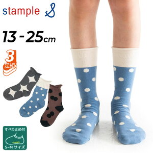 LbY C 3Zbg13-25cm qp/X^v stample hbgp^[ N[\bNX 3g/qǂ ǂ ̎q j̎q  hbg fB[X  eq o Z ʉ ʊw 