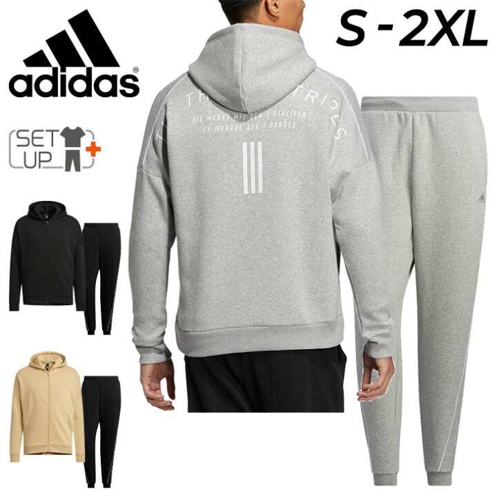 楽天市場】送料無料 スウェット 上下 メンズ アディダス adidas  