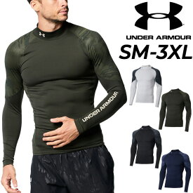 送料無料 コンプレッション インナーシャツ 長袖 メンズ/アンダーアーマー UNDER ARMOUR モックネック トップス トレーニング スポーツウェア 吸汗速乾 ランニング ジム 男性 機能性 ベースレイヤー 運動/1375530【返品不可】