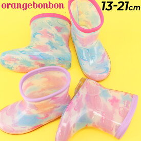 送料無料 キッズ レインブーツ 女の子 長靴 13-21cm 子供靴 Orange Bonbon オレンジボンボン/子ども ジュニア 雨靴 ユニコーン ブルー パープル かわいい 女児 通学 通園 YOUR'S ARMY WORLD ユアーズアーミーワールド/6727501-02【Raki22】