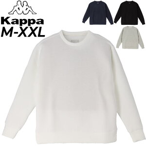 Jbp XEFbgVc  g[i[ Y fB[X/Kappa SCUBA DOUBLE KNIT CREW NECK/g[jO X|[cEFA W N[lbN ێ XGbg [EFA fC[ /KPO22004