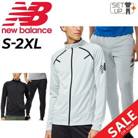 送料無料 トレーニングウェア 上下 ジャージ メンズ/ニューバランス NEWBALANCE ジャケット パンツ セットアップ/スポーツウェア 上下組 吸汗速乾 ドライ 男性 ランニング フィットネス ジム 運動 デイリー サステナブル/MJ23090-MP23091