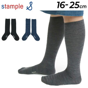 C LbY \bNX 1P 16-25cm qǂ/X^v stample mE[ ۃnC\bNX 1/n n h ۉ Vv   ̎q j̎q w c  Mtg 