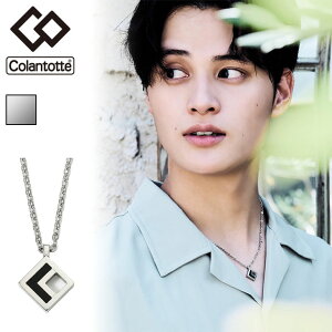 yK̔Xz Rgbe ClbNX Y fB[X/Colantotte Rgbe COAlbNX ZESTi[XgjXNGAf Vo[/NANZT[ 񌨂̌sP 