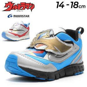かっこいい 靴 スニーカーの人気商品 通販 価格比較 価格 Com