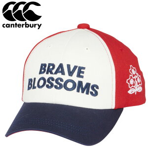 J^x[ LbY Xq WjA qp Lbv canterbury BRAVE BLOSSOMS Wp Or[ {\ qǂ ǂ ǂ ObY LOi JAPAN KIDS SPECTATOR CAP ڂ ANZT[/ACJ03794