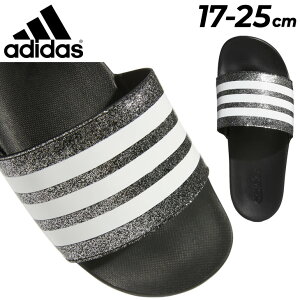 AfB_X X|[cT_ LbY 17-19cm adidas ADILETTE COMFORT K AfBb^/qǂp WjA  ubN V[T_ X|T q JWA/LEY58