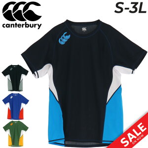 J^x[  TVc Y canterbury vNeBXeB[ Or[ g[jO X|[cEFA obNvg ՔM RۖhL @\ K j gbvX Vc Or[T u