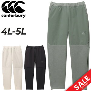  J^x[ 9pc W[W Y 4L 5L 傫TCY canterbury Or[ g[jO X|[cEFA rbOTCY Opc e[p[h j {gX K W 