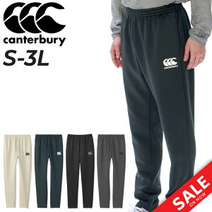  J^x[ XEFbgpc Y canterbury RUGBY+ 9 e[p[h Opc Or[ X|[cEFA  XGbg YEFA g[jOpc uh jp {